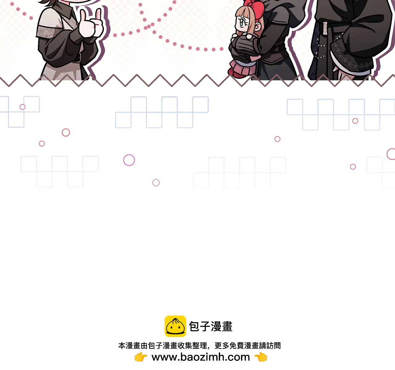 第82话 做足准备53