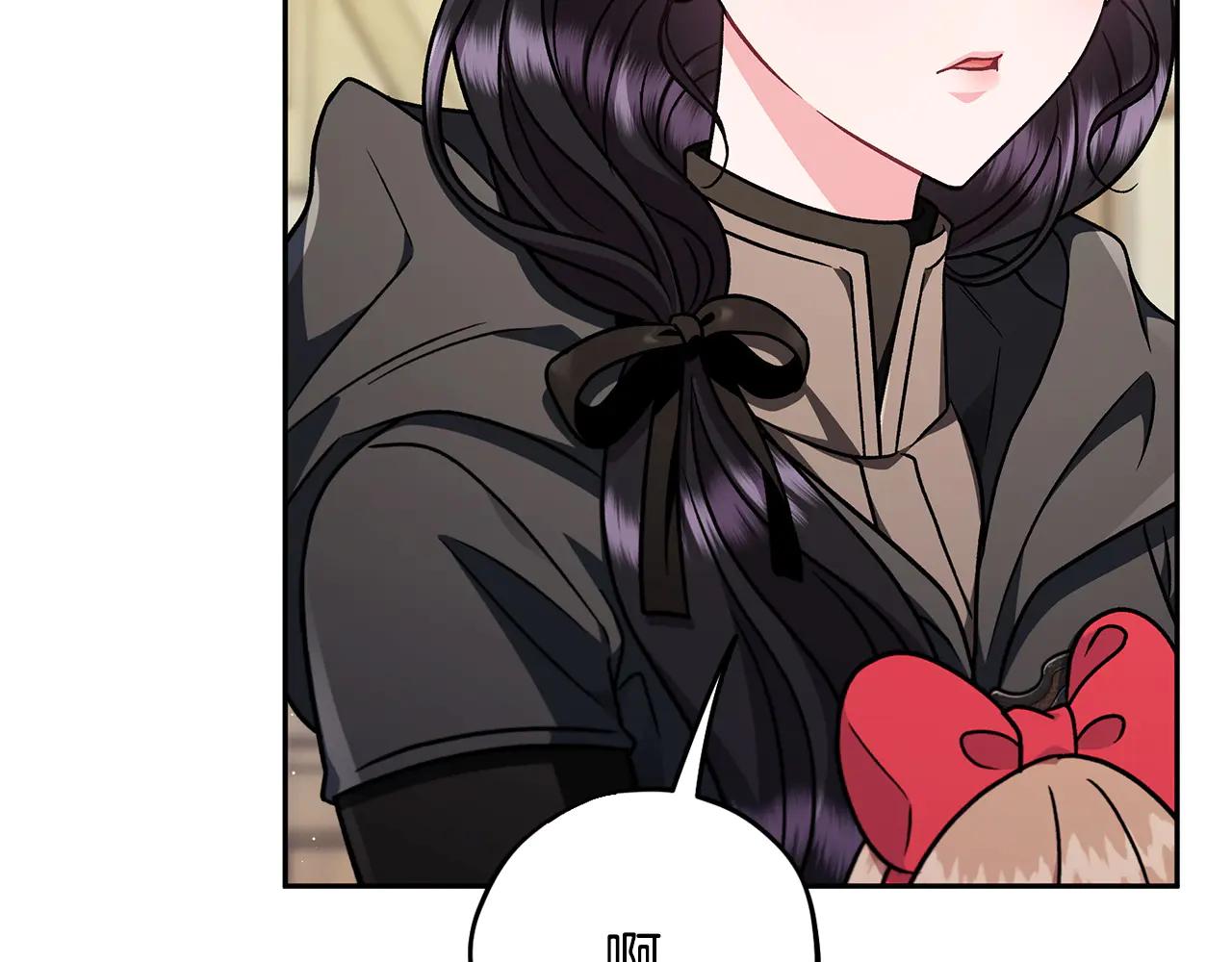 第82话 做足准备68