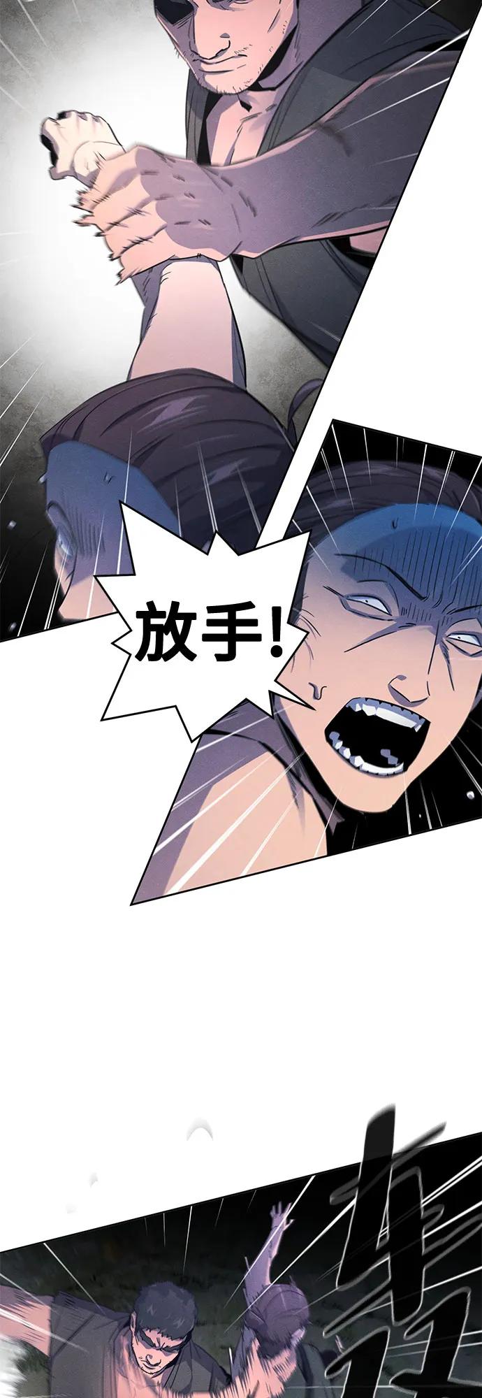 第153话32