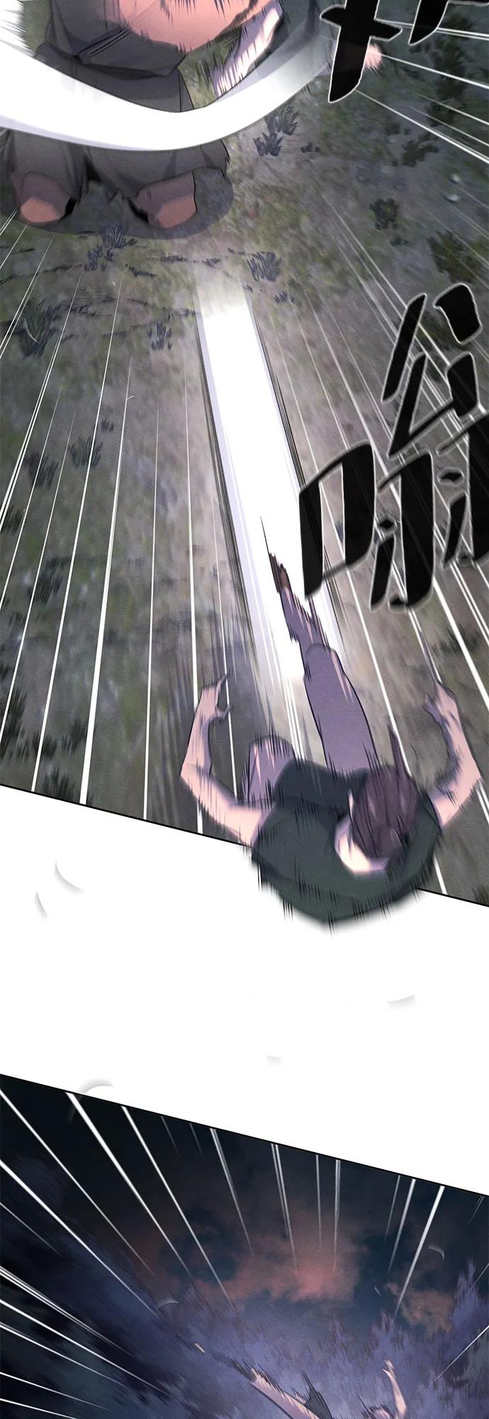 第153话33