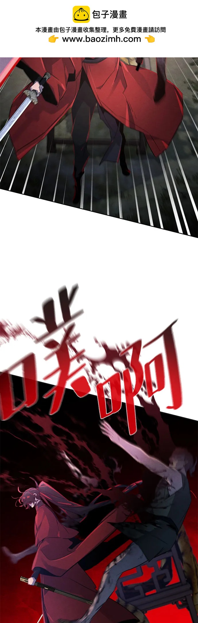 第153话35