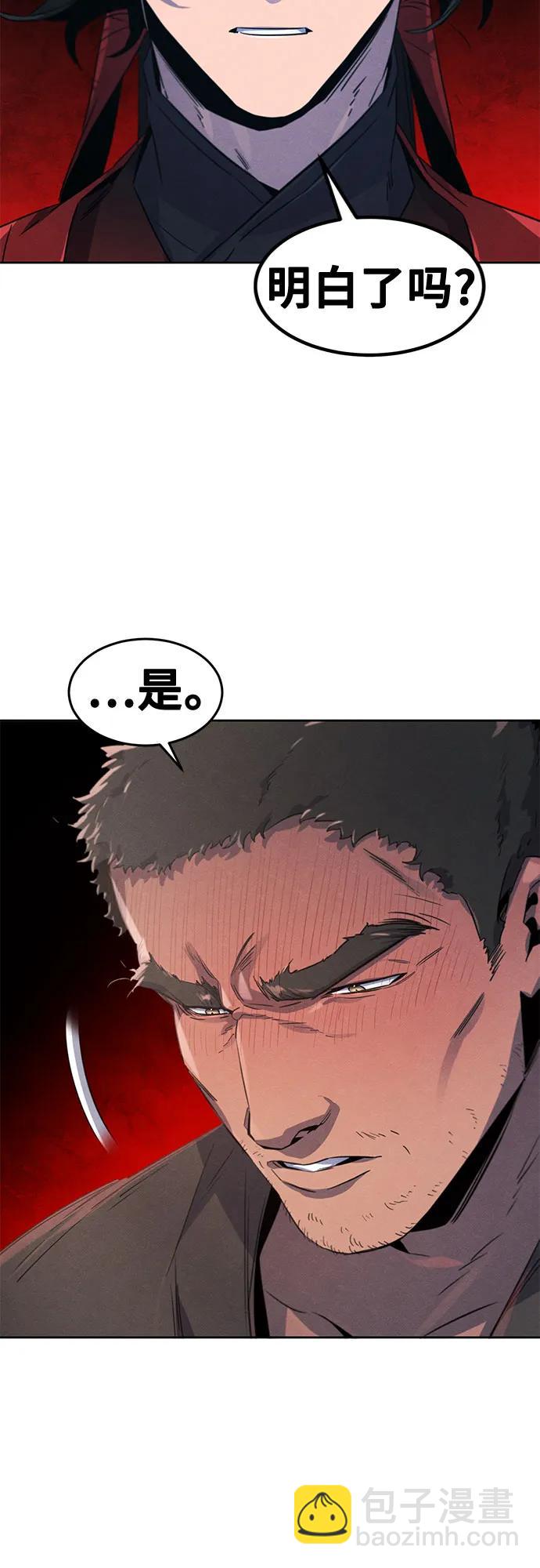 第153话61