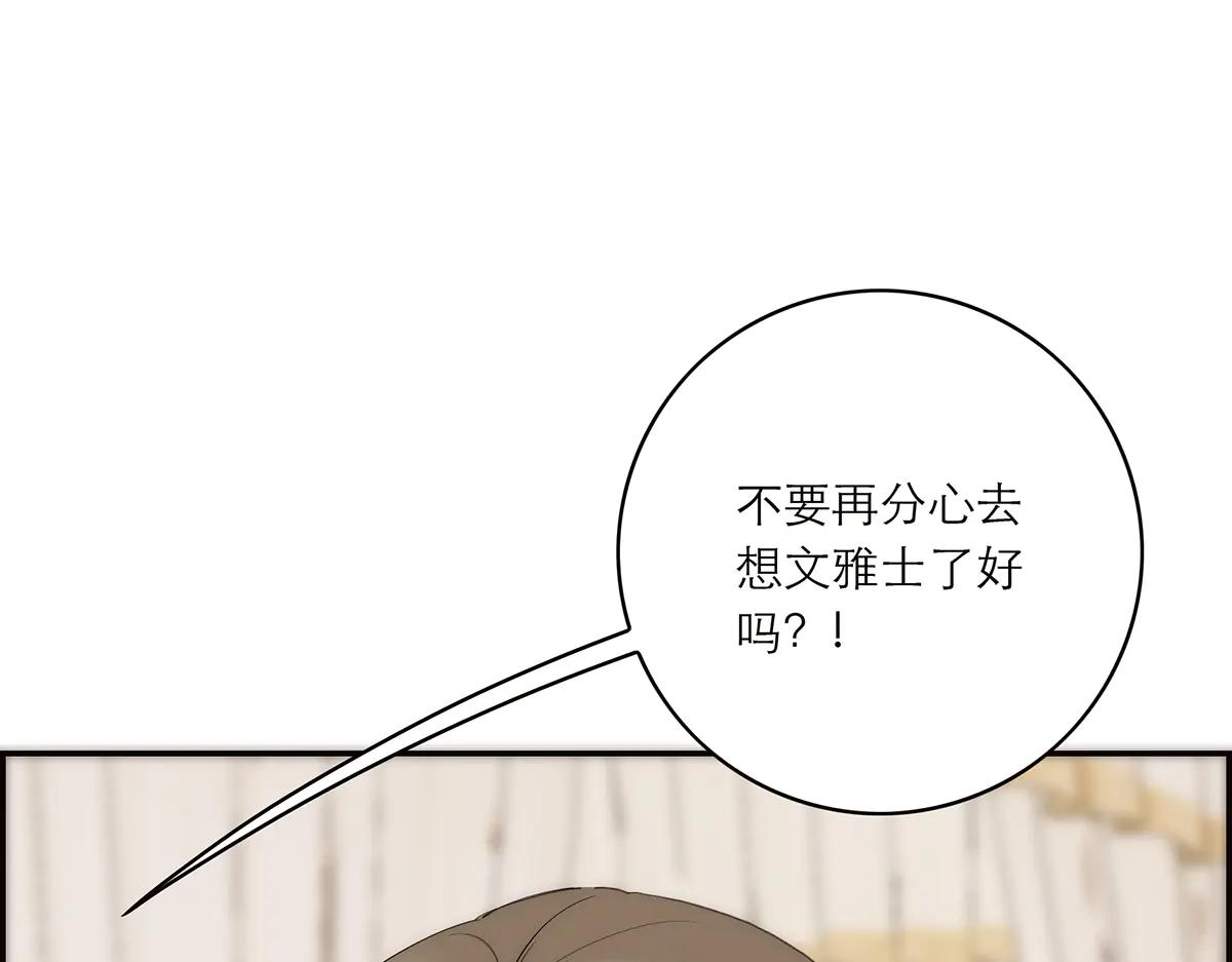 086 消失的人101