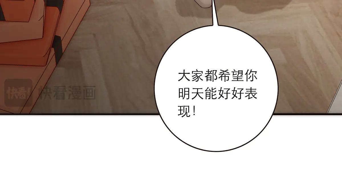 086 消失的人104