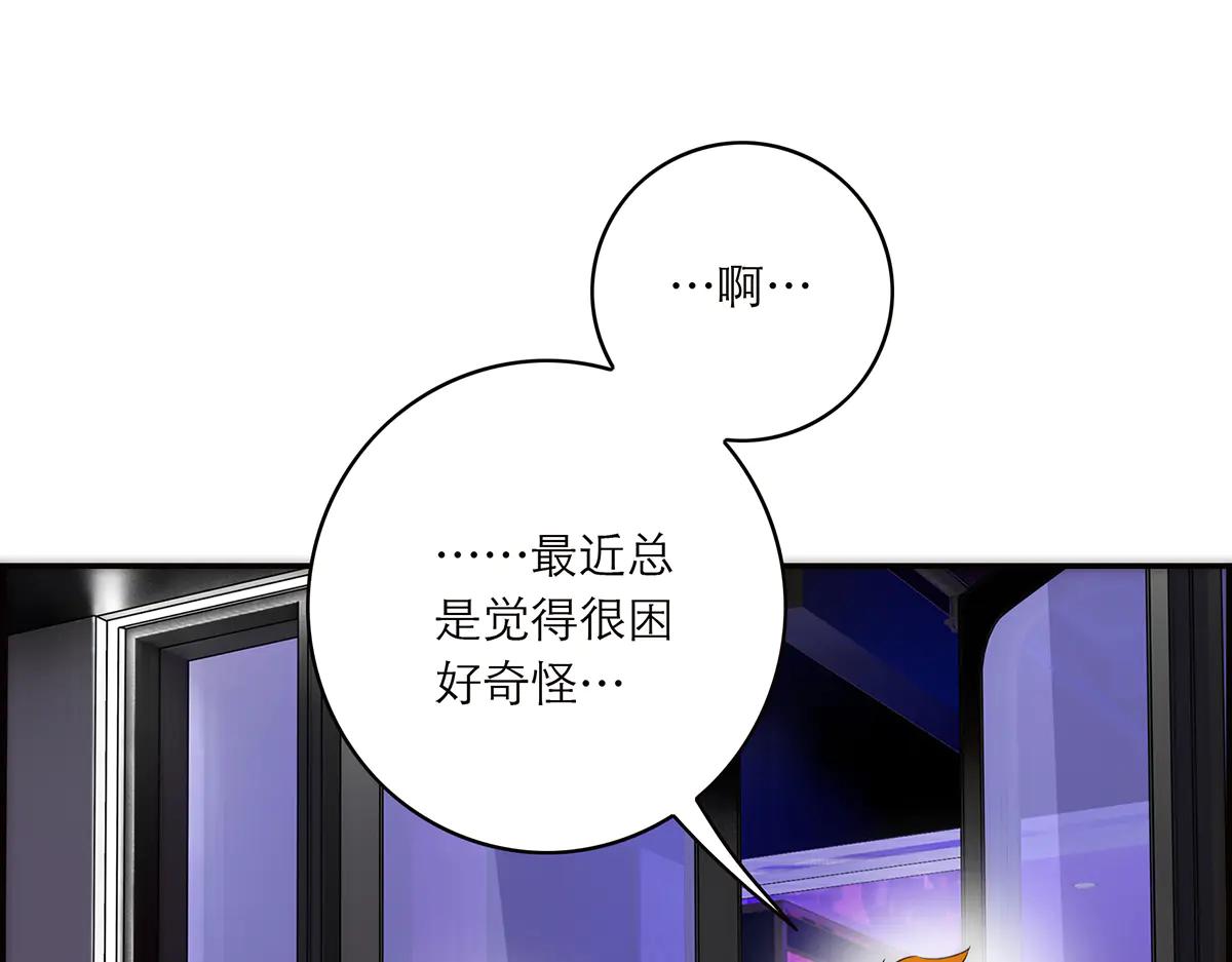 086 消失的人11