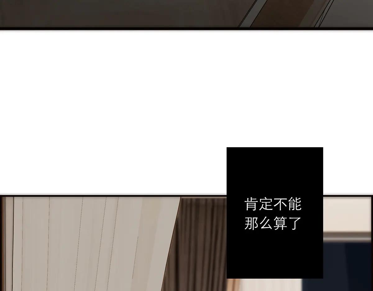 086 消失的人117