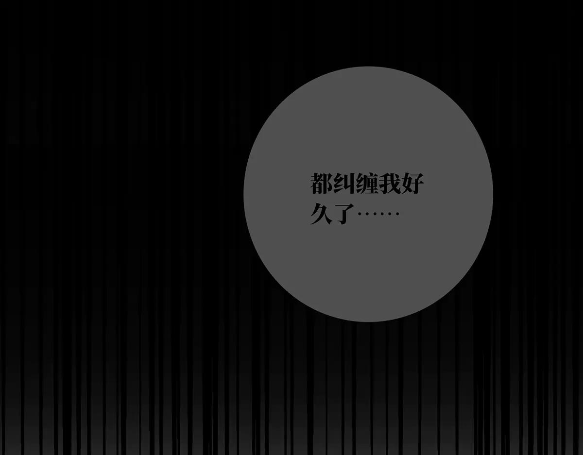 086 消失的人127