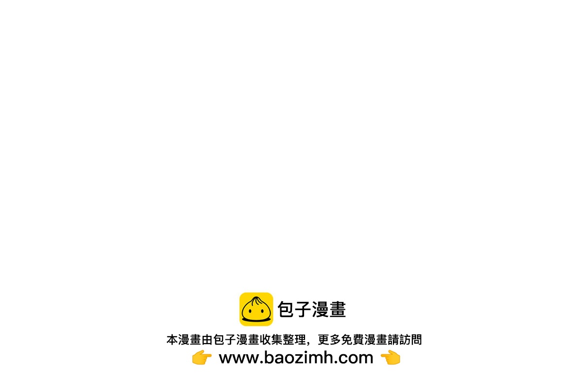 086 消失的人133