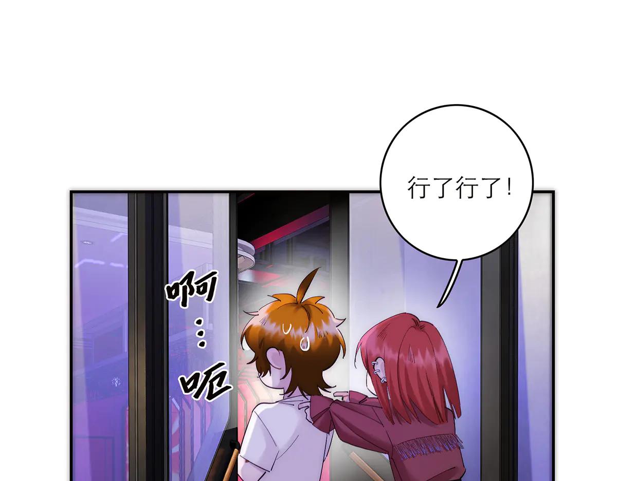 086 消失的人14