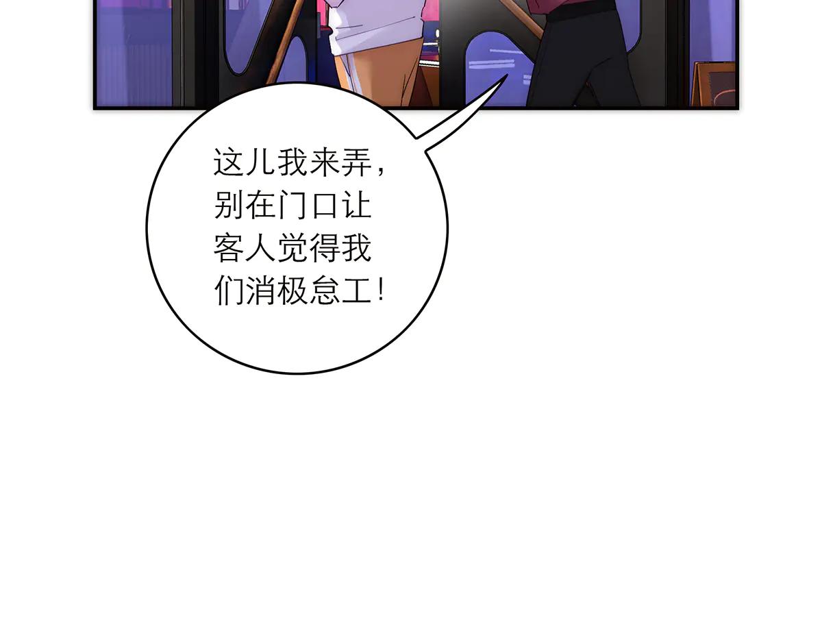 086 消失的人15