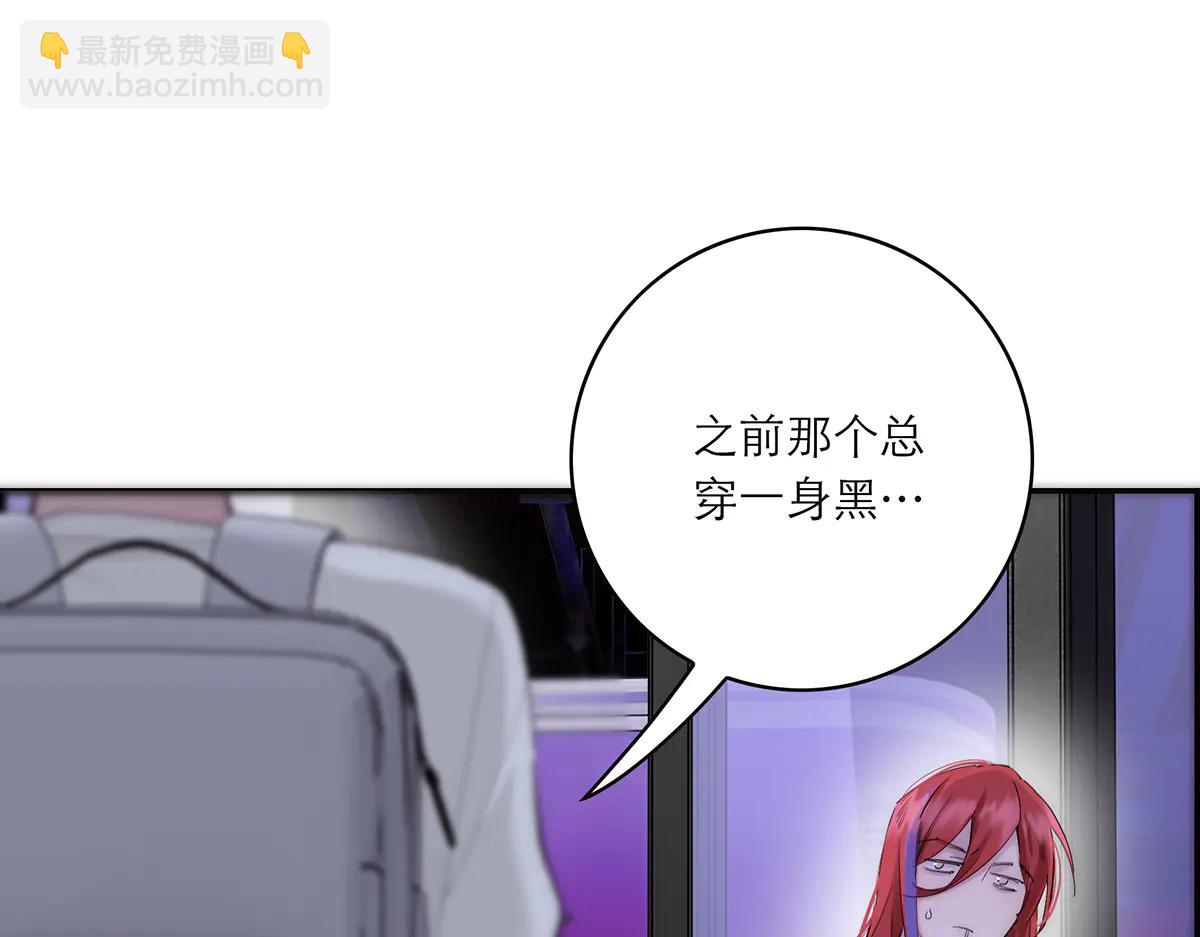 086 消失的人19