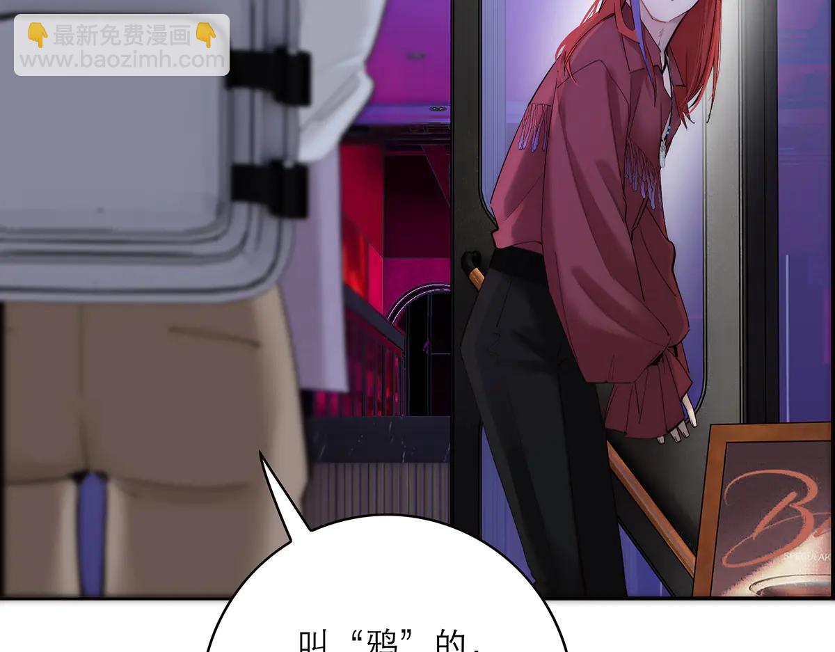 086 消失的人20