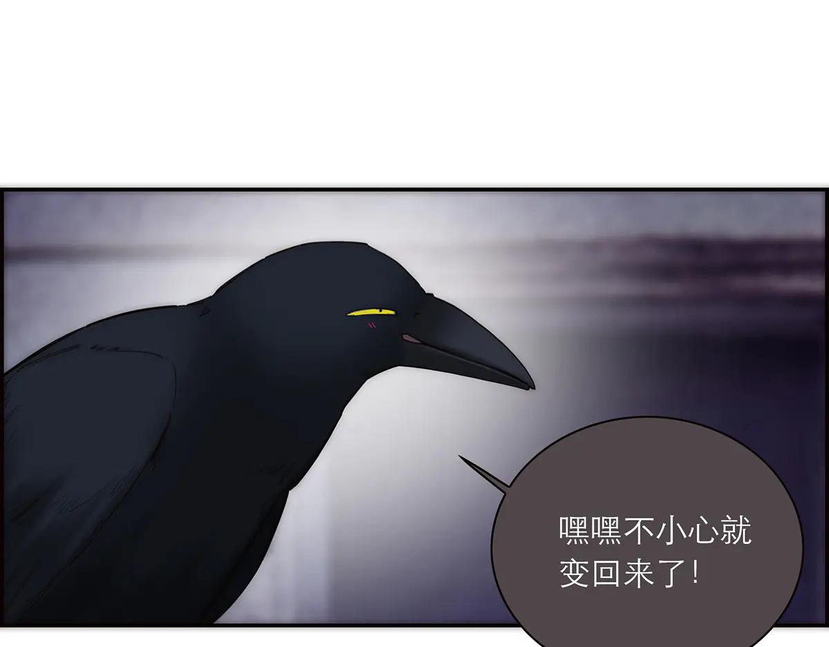086 消失的人30