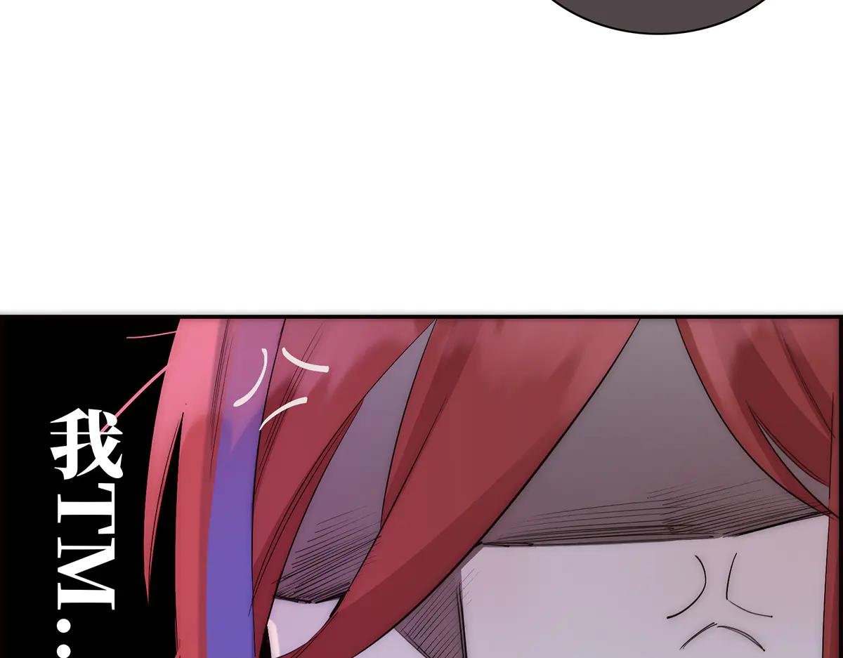 086 消失的人31