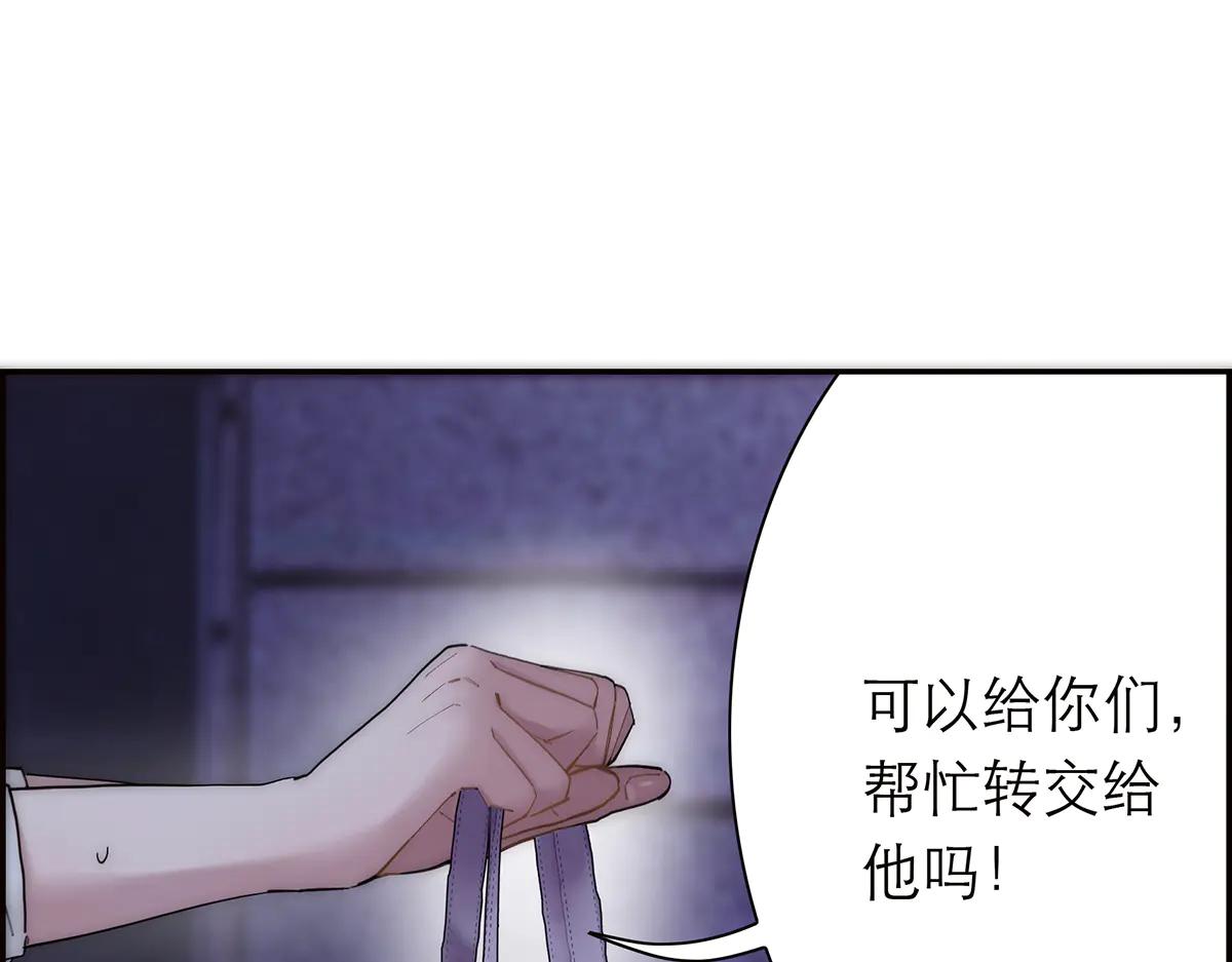 086 消失的人41