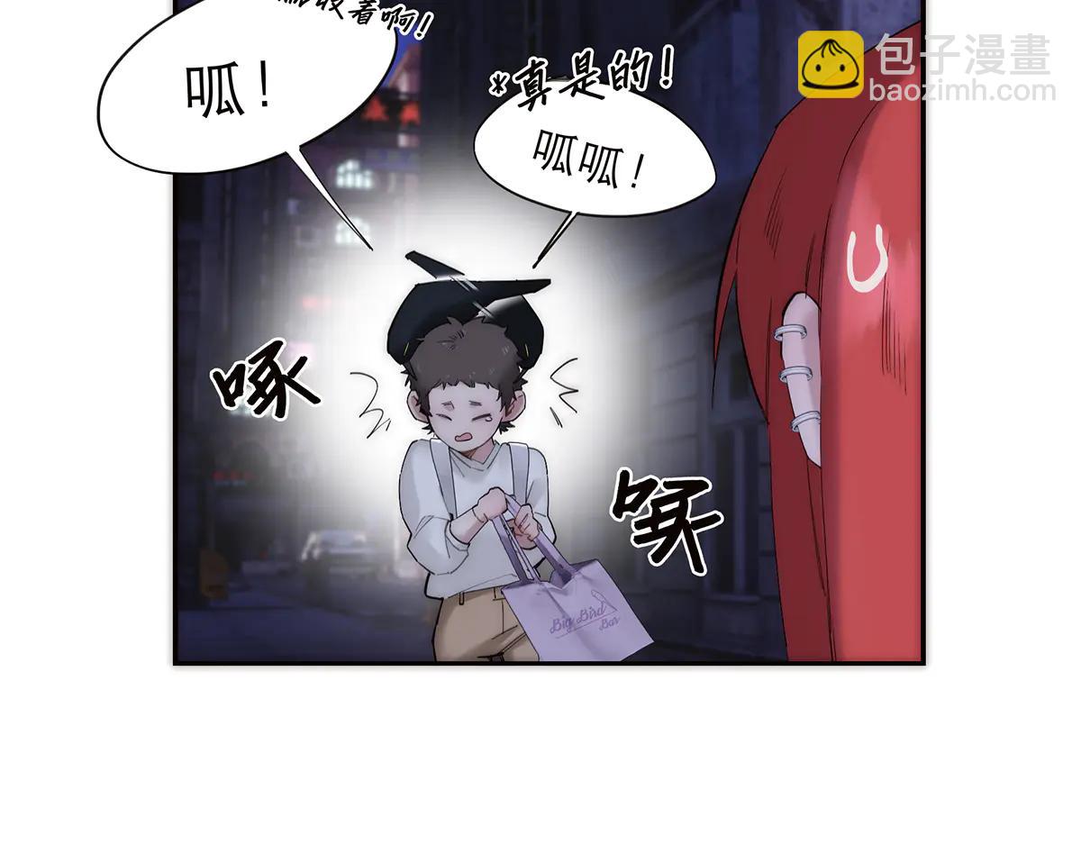 086 消失的人43