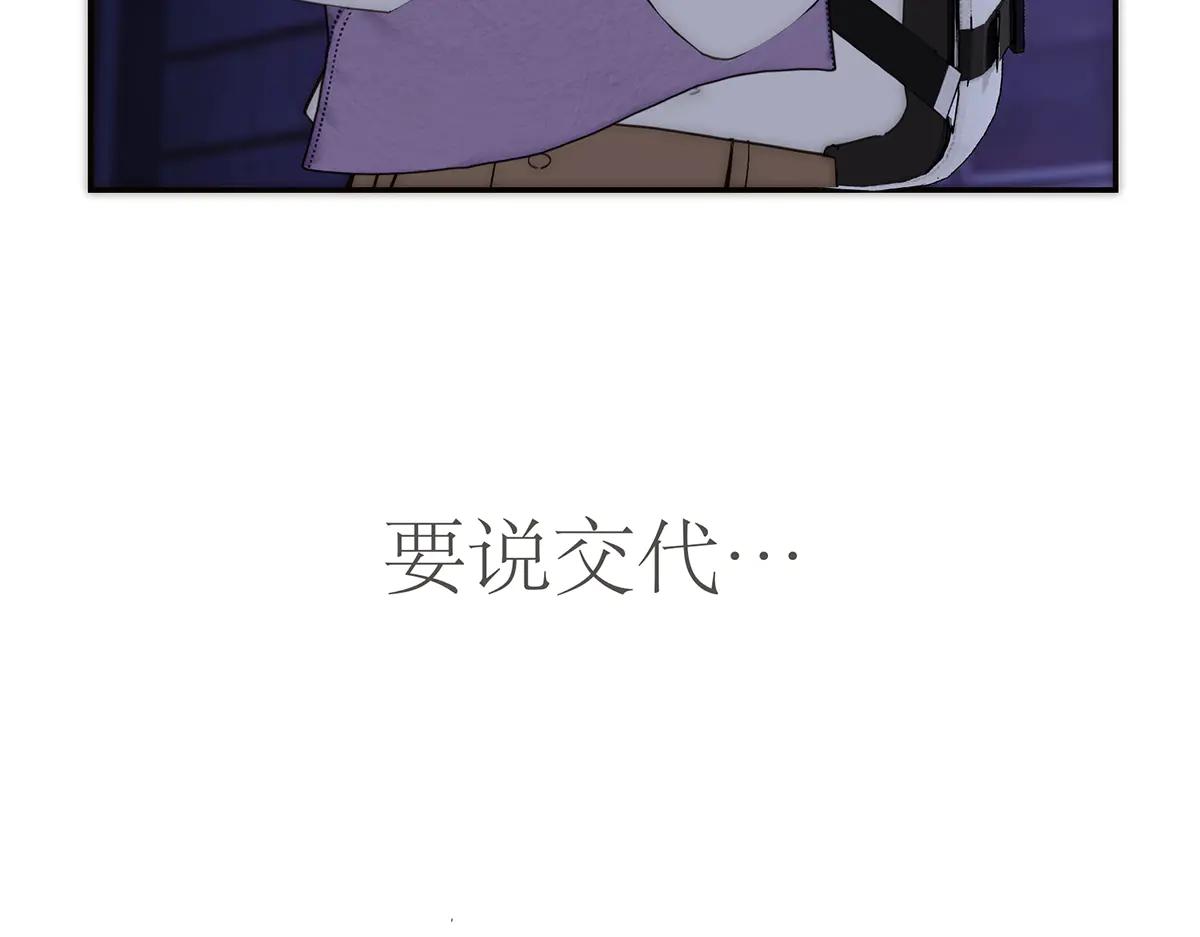 086 消失的人64