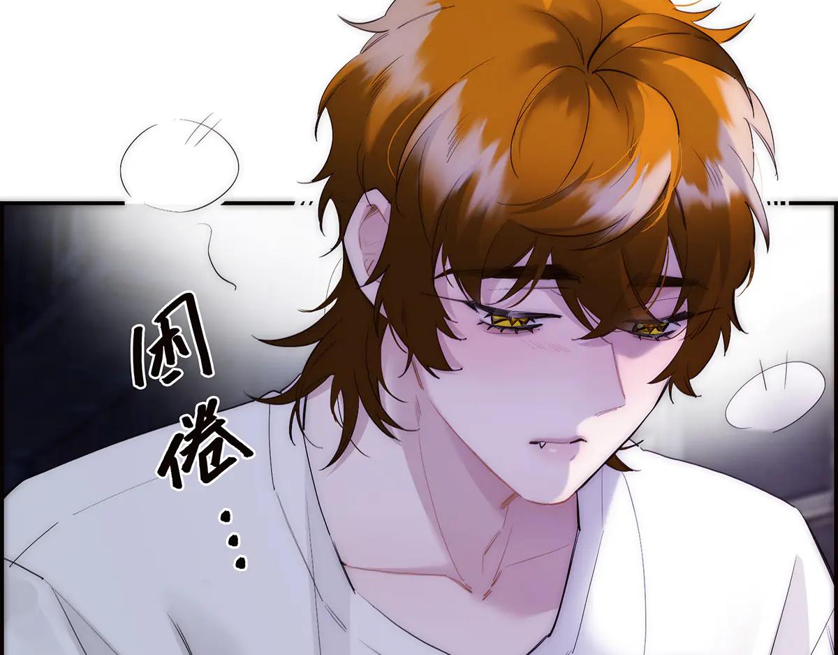 086 消失的人7
