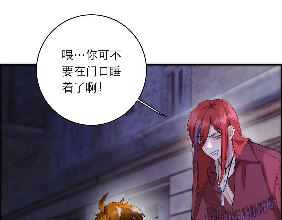 086 消失的人9