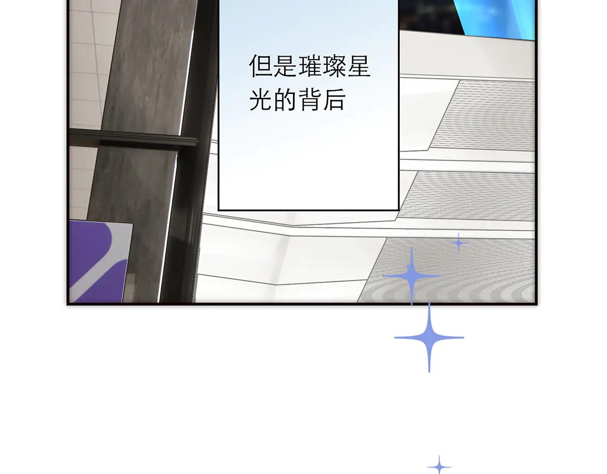087 直播盛典11