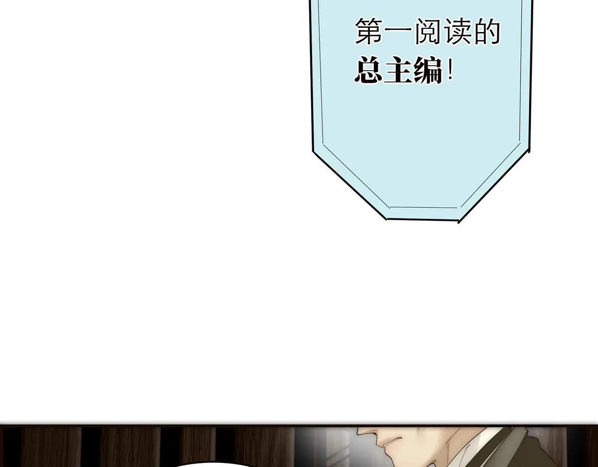 087 直播盛典110