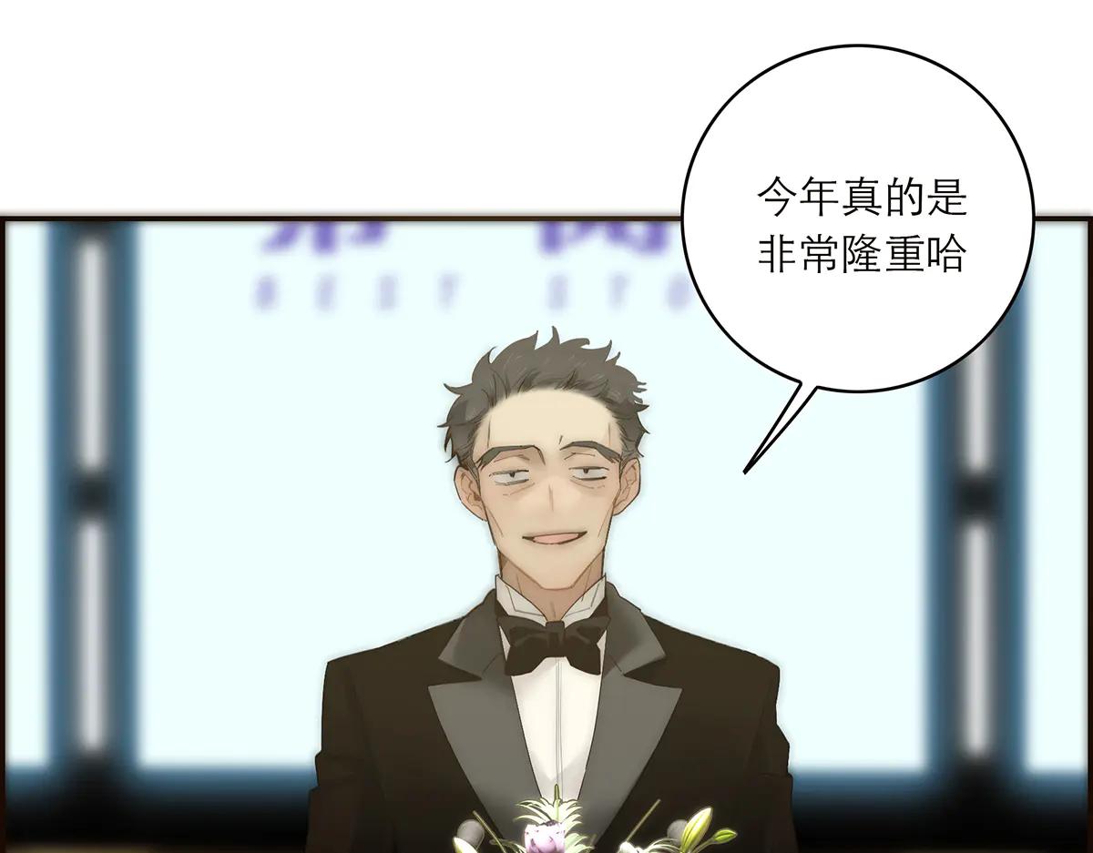 087 直播盛典112