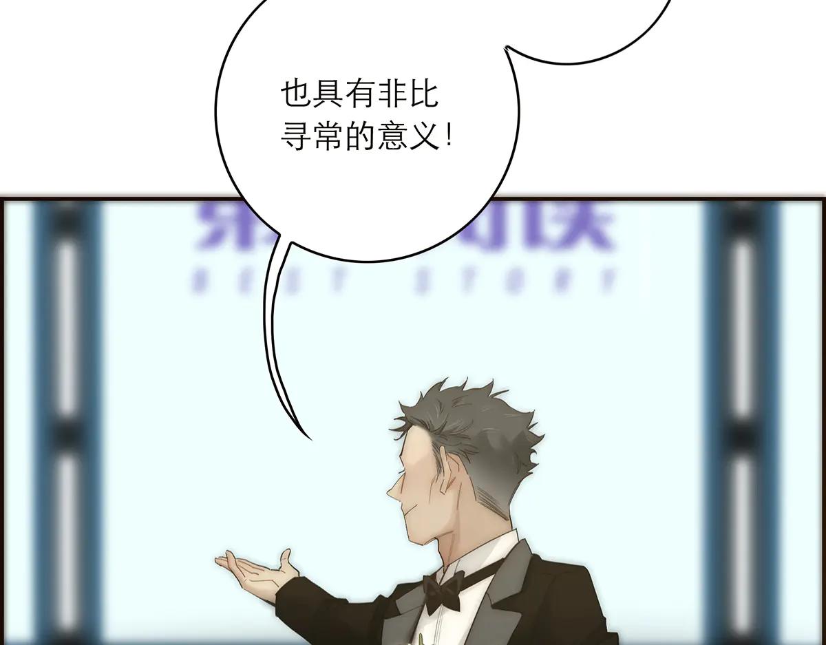 087 直播盛典114
