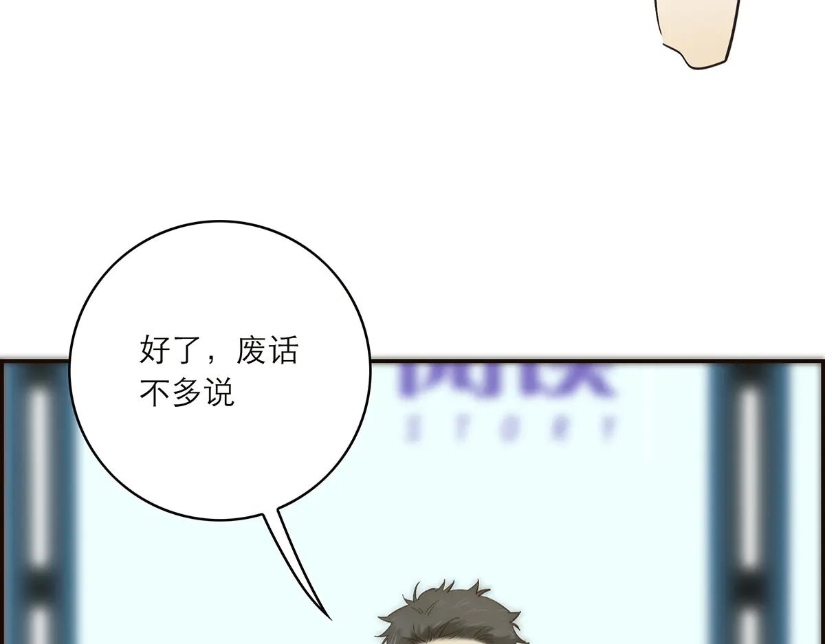 087 直播盛典116