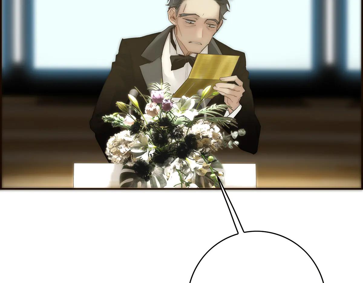 087 直播盛典117