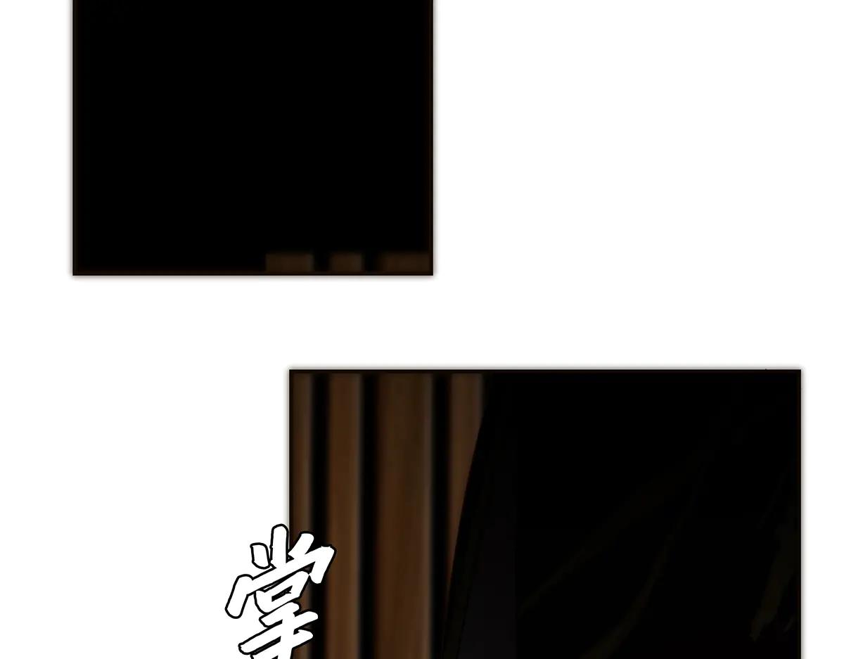 087 直播盛典124