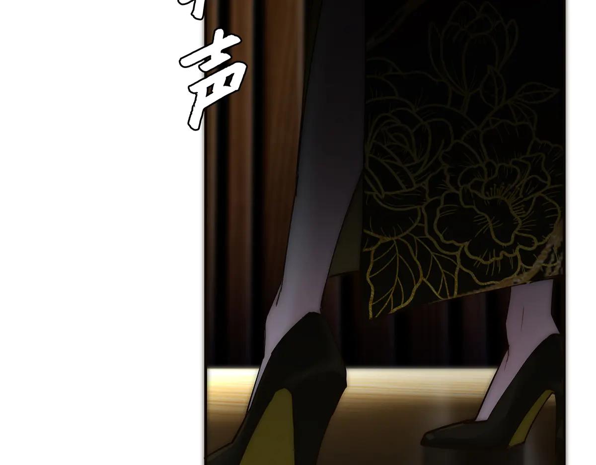 087 直播盛典125