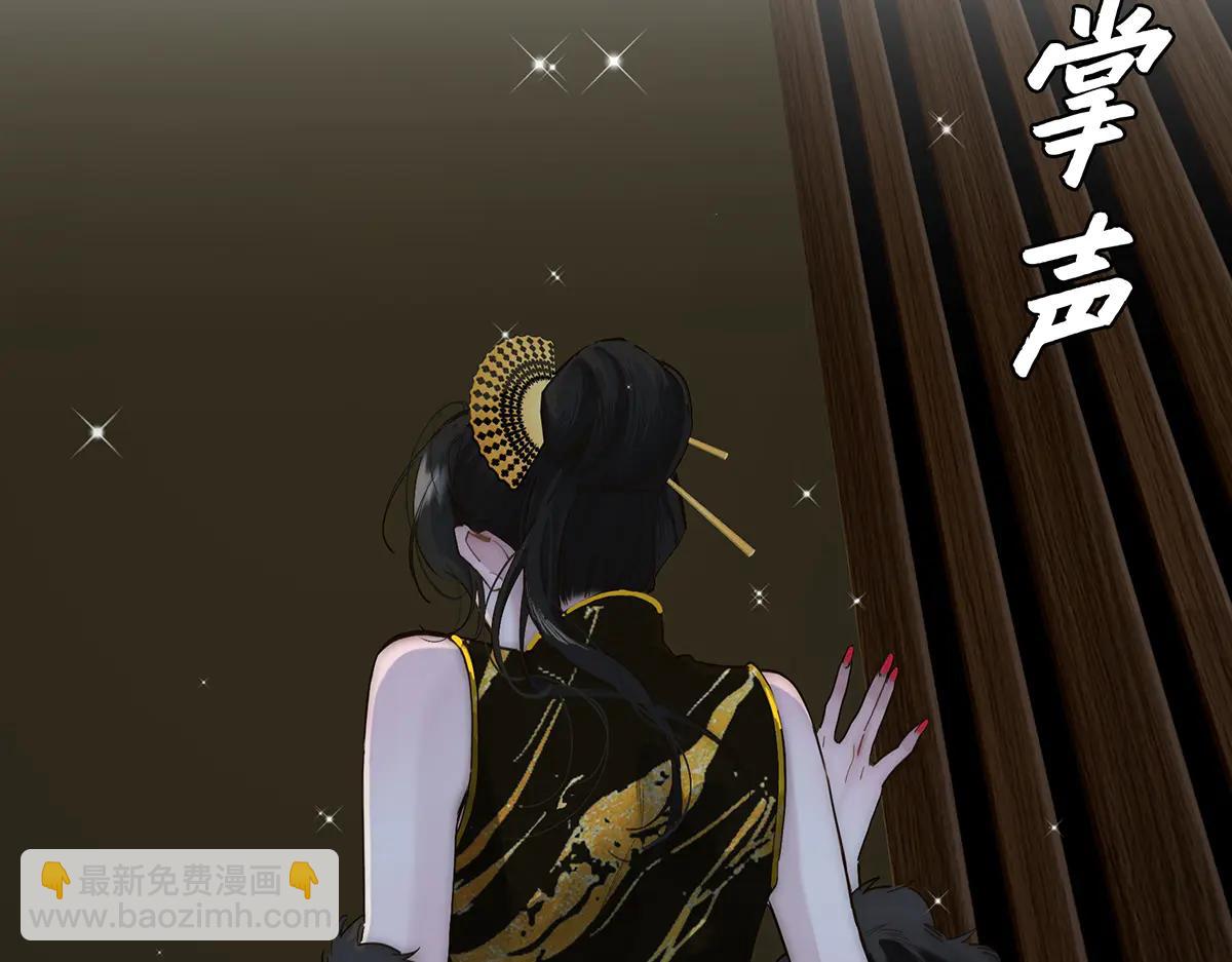 087 直播盛典127