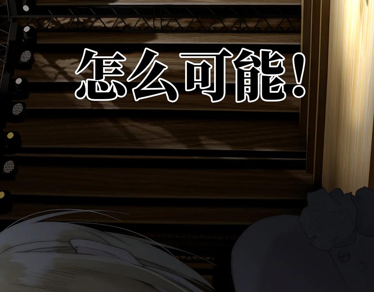 087 直播盛典135
