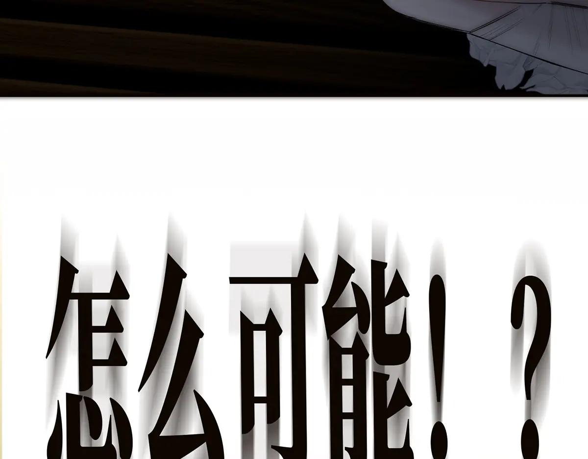 087 直播盛典137