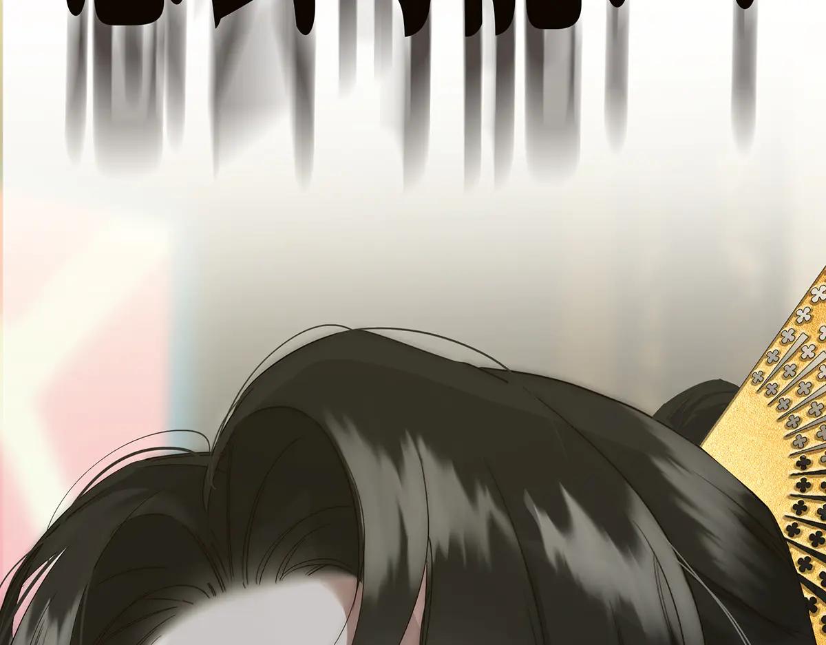 087 直播盛典138