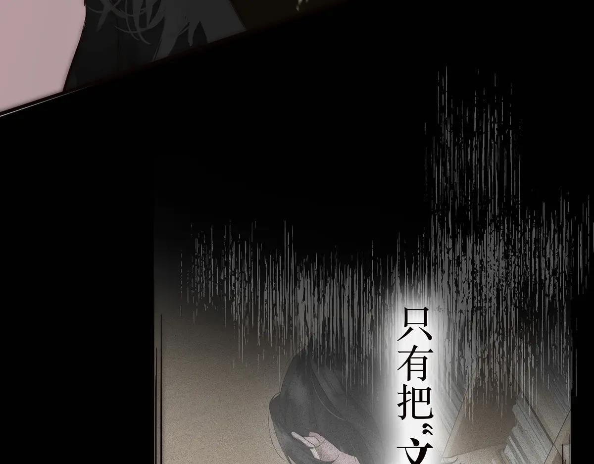 087 直播盛典142