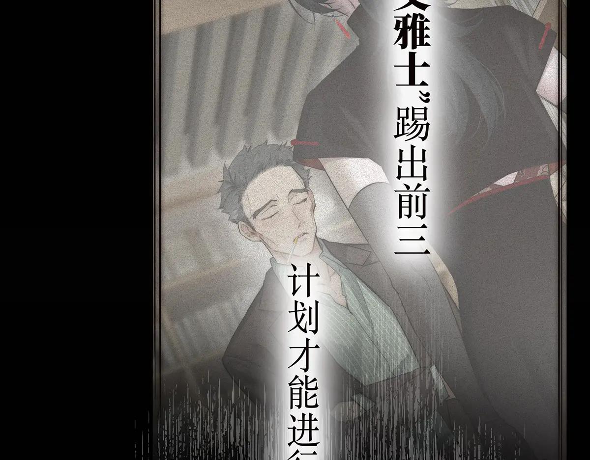 087 直播盛典143