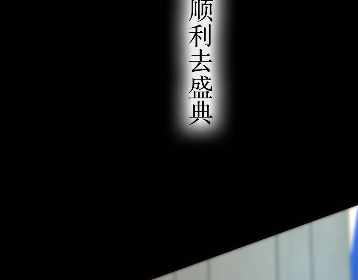 087 直播盛典146