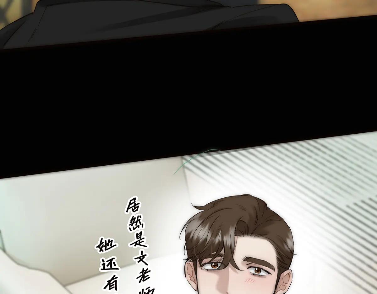 087 直播盛典148