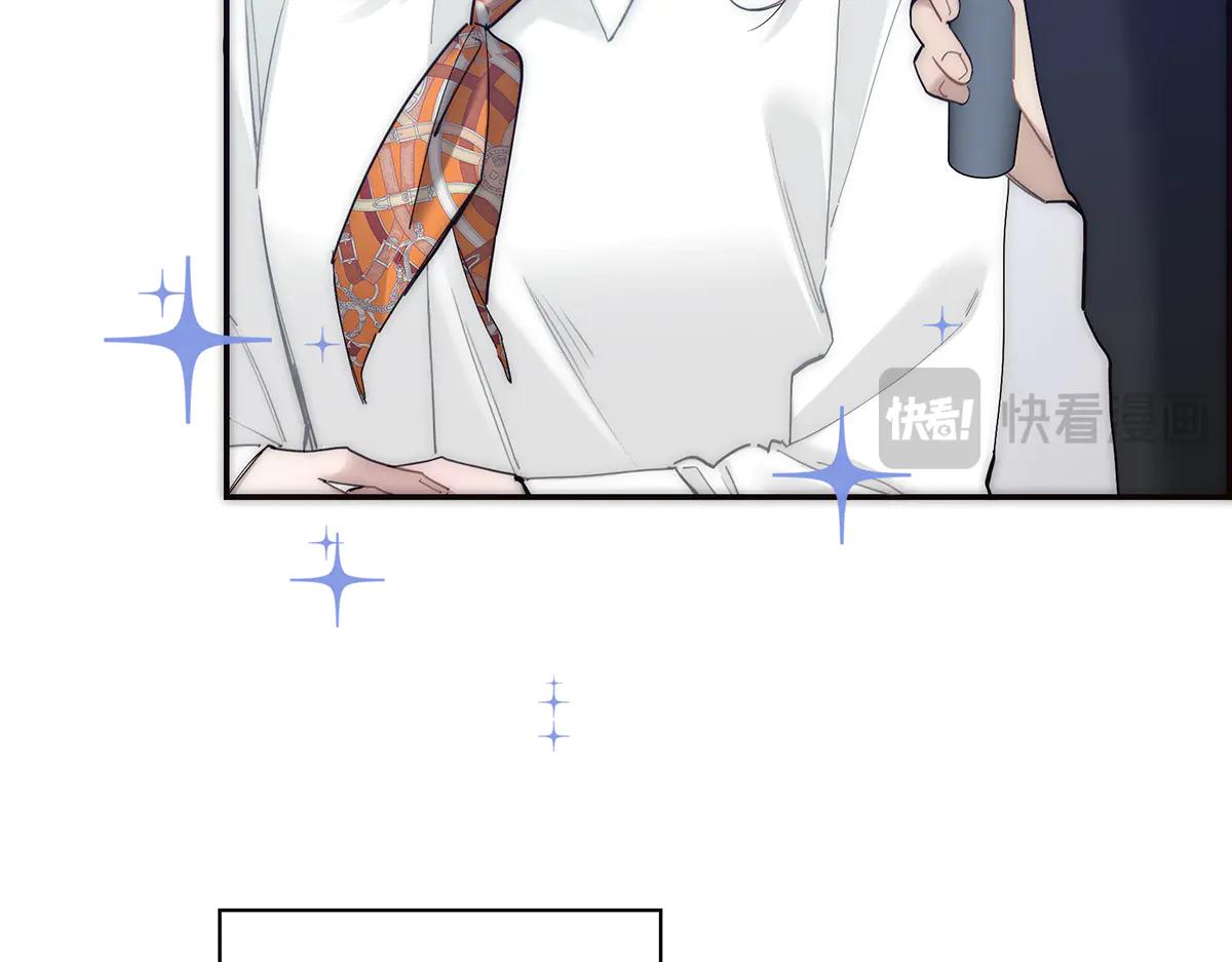 087 直播盛典15