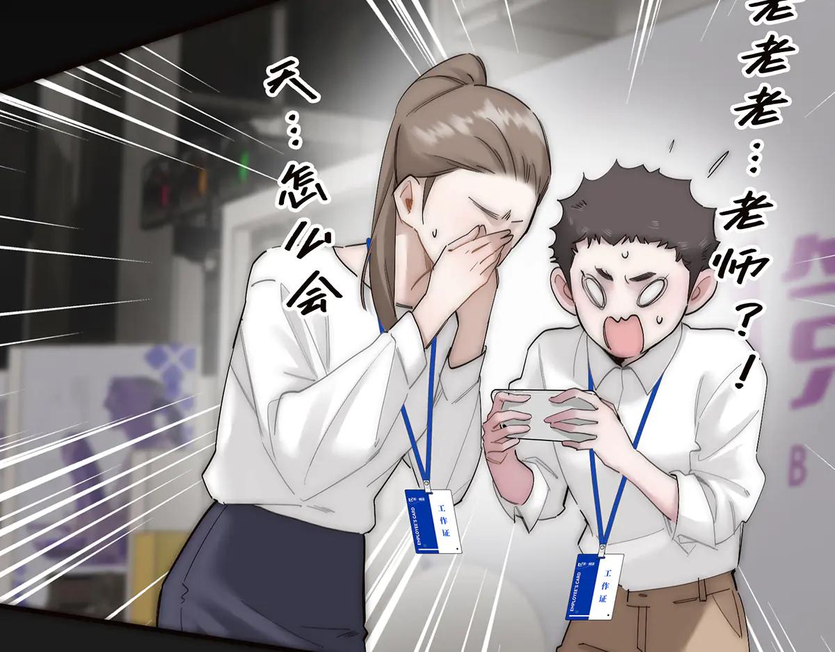 087 直播盛典152