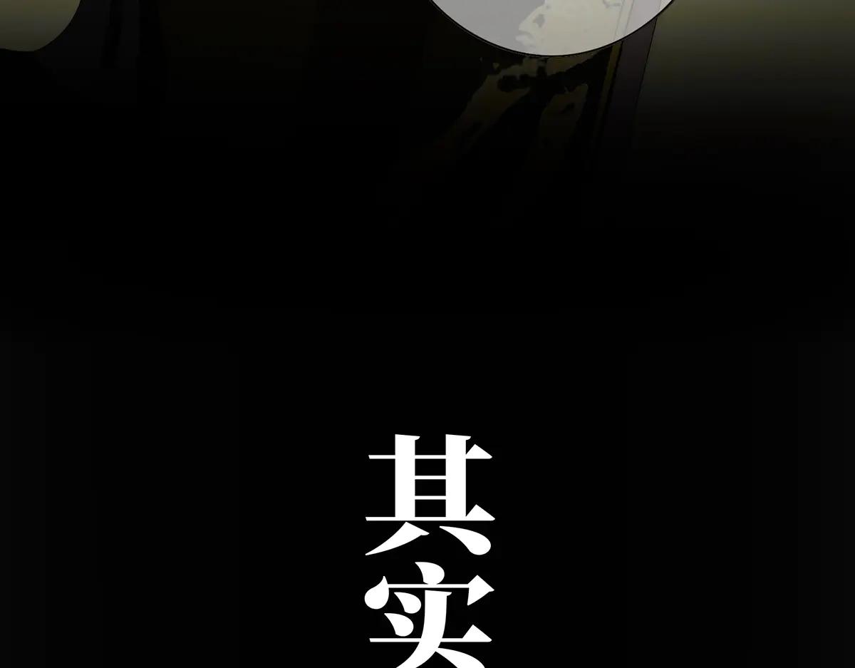 087 直播盛典165