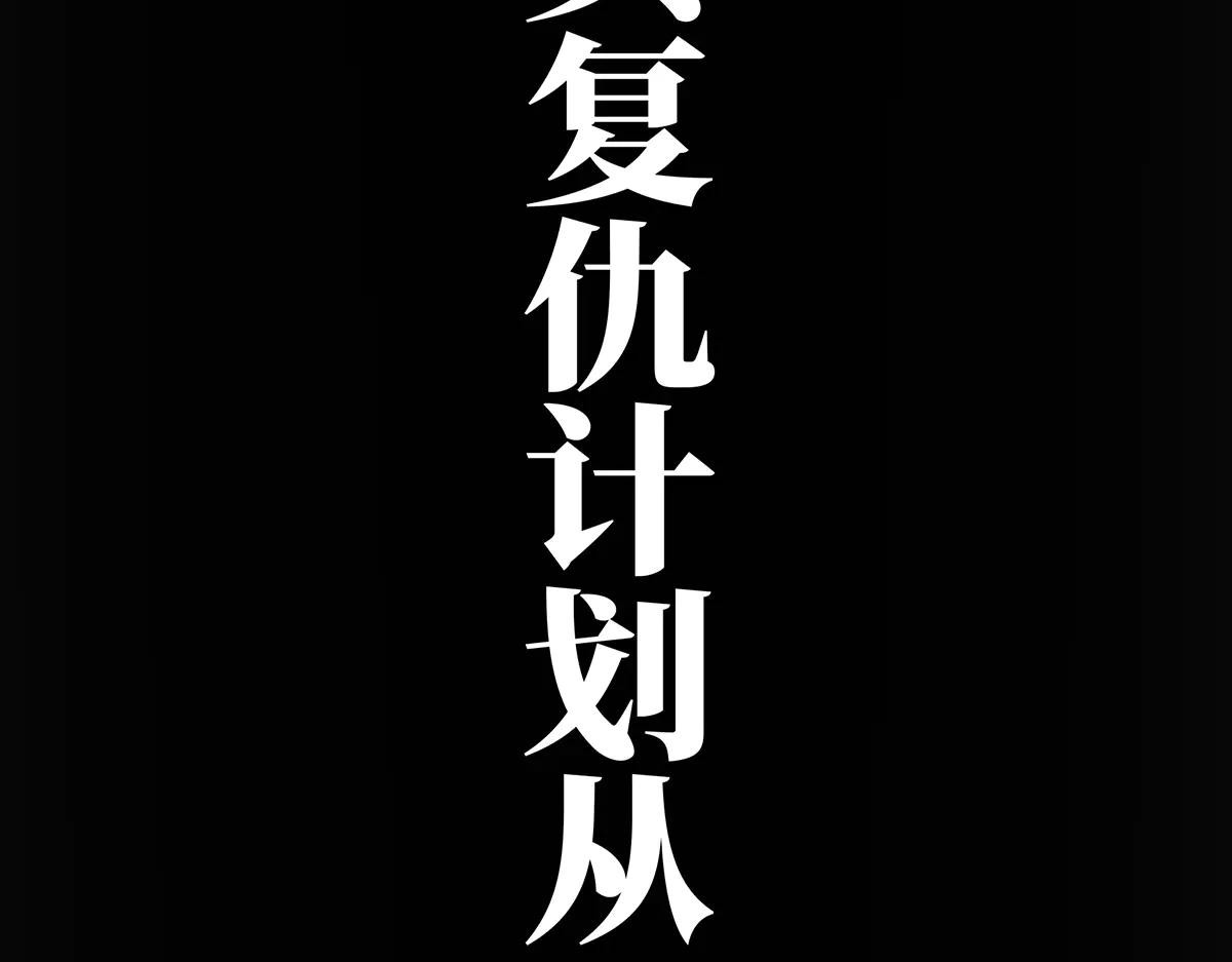 087 直播盛典166