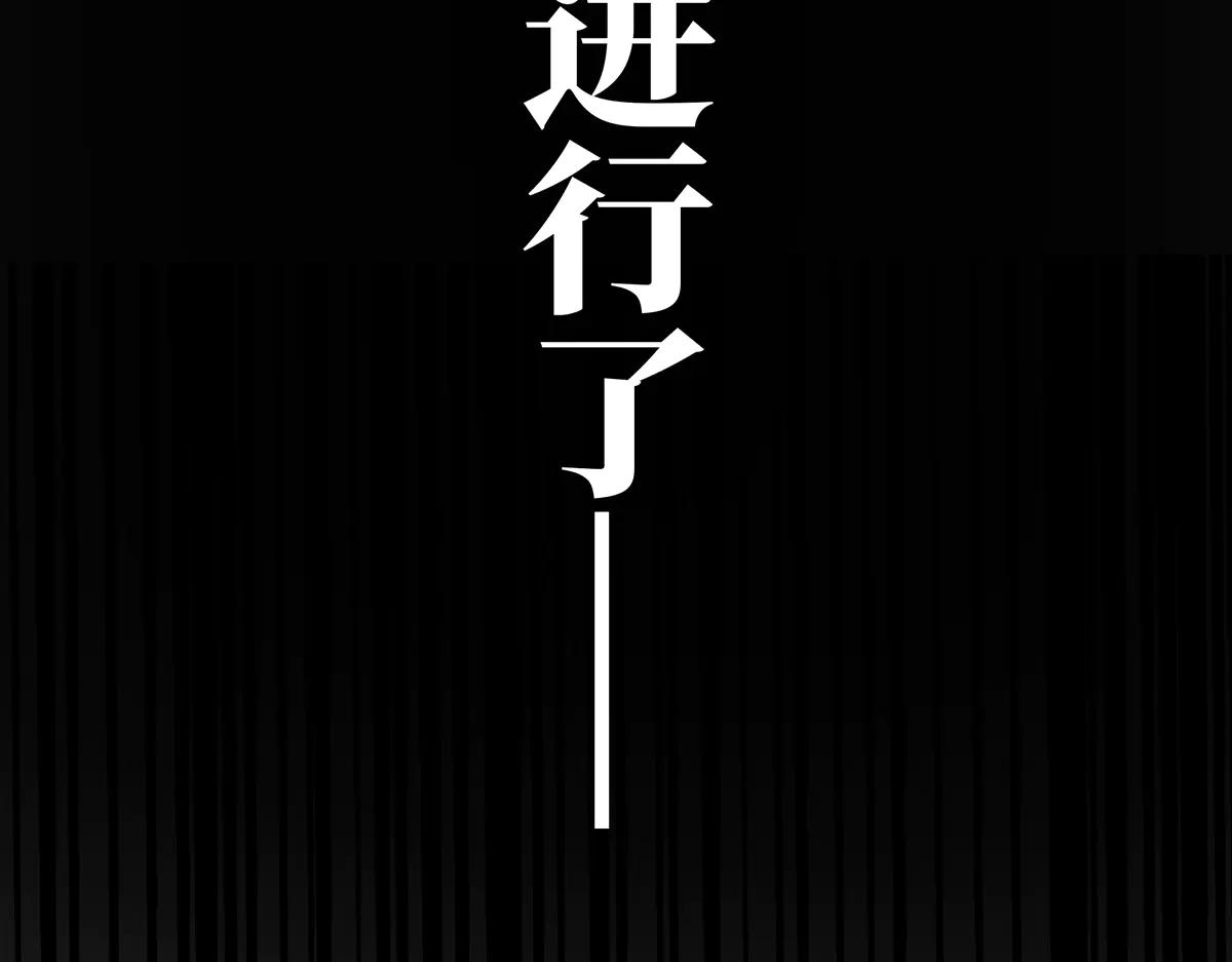 087 直播盛典168