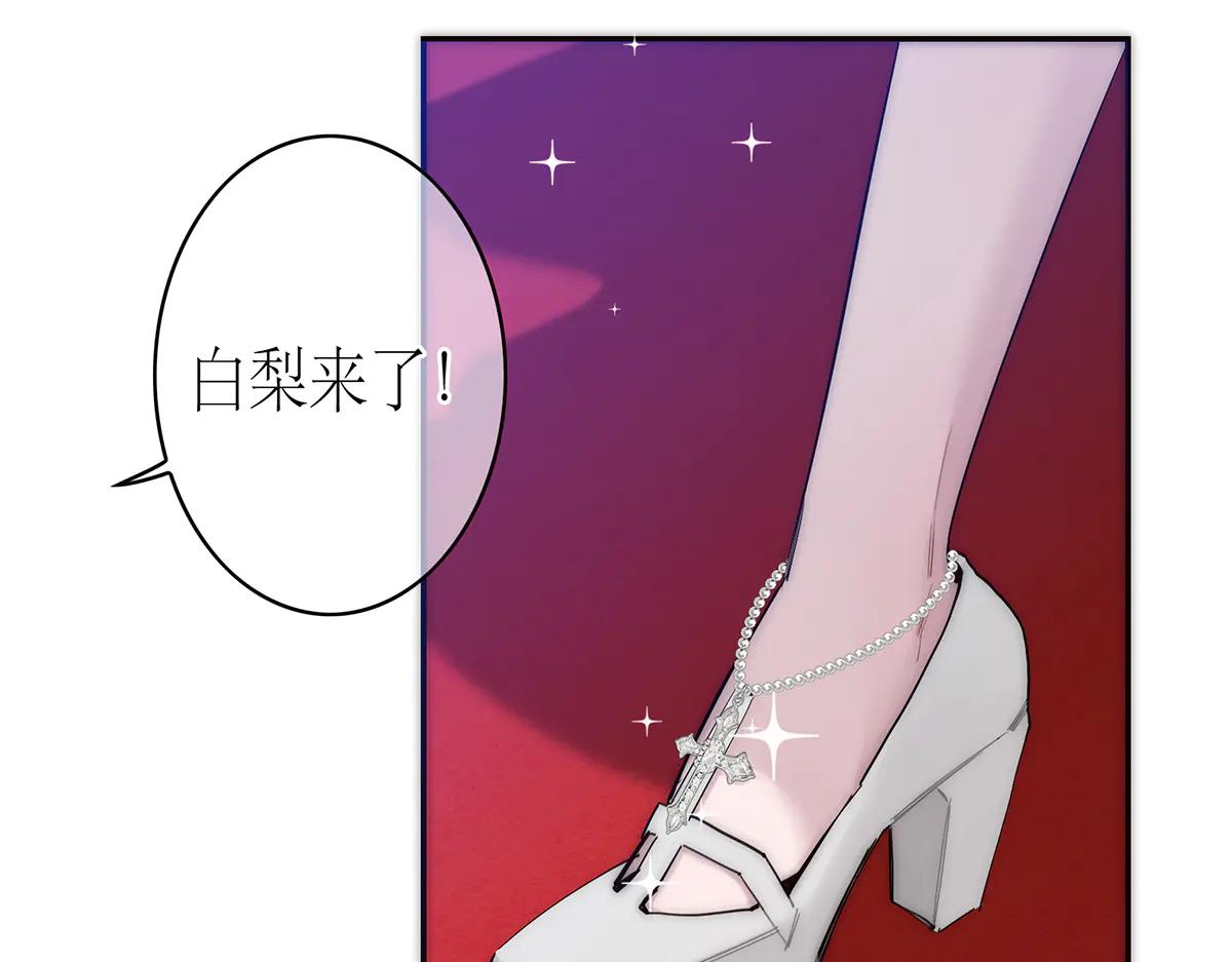 087 直播盛典17