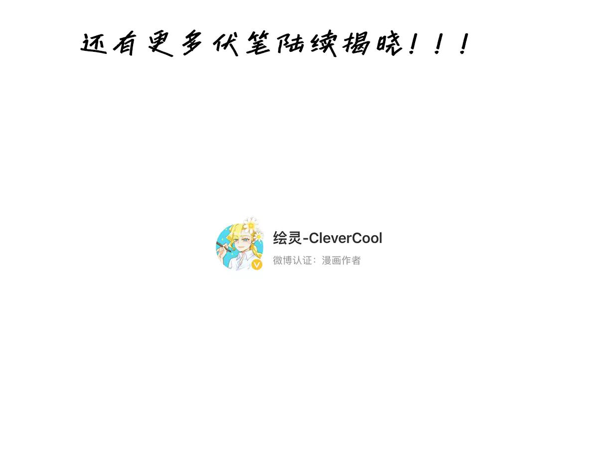 087 直播盛典174