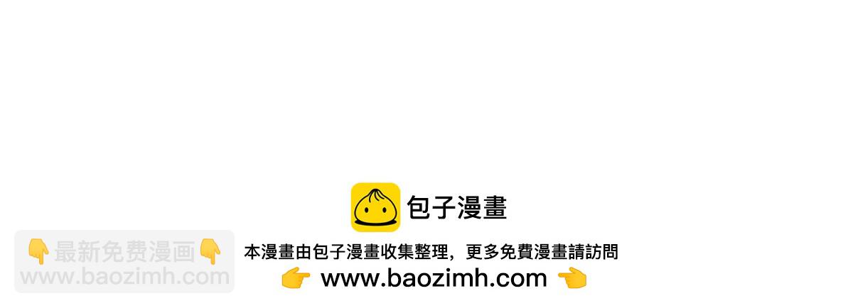 087 直播盛典175