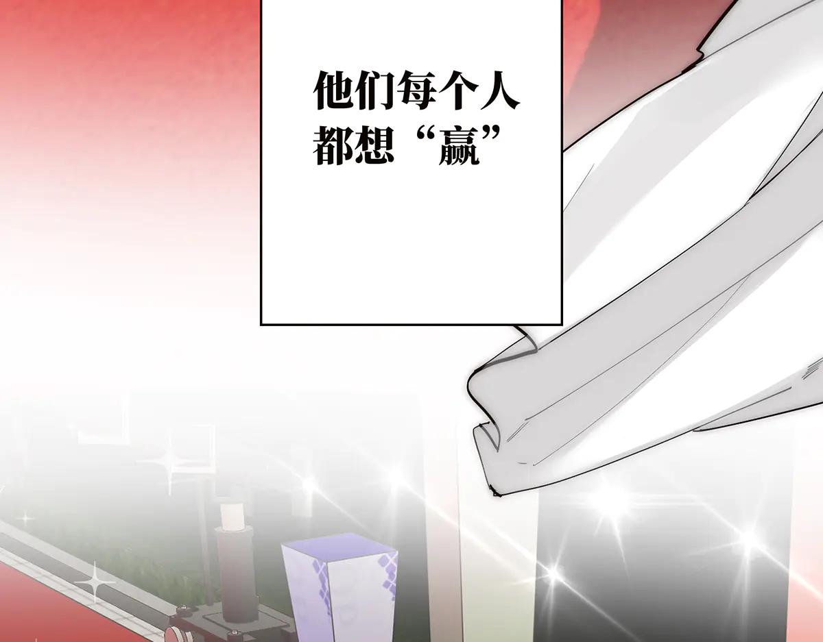 087 直播盛典24