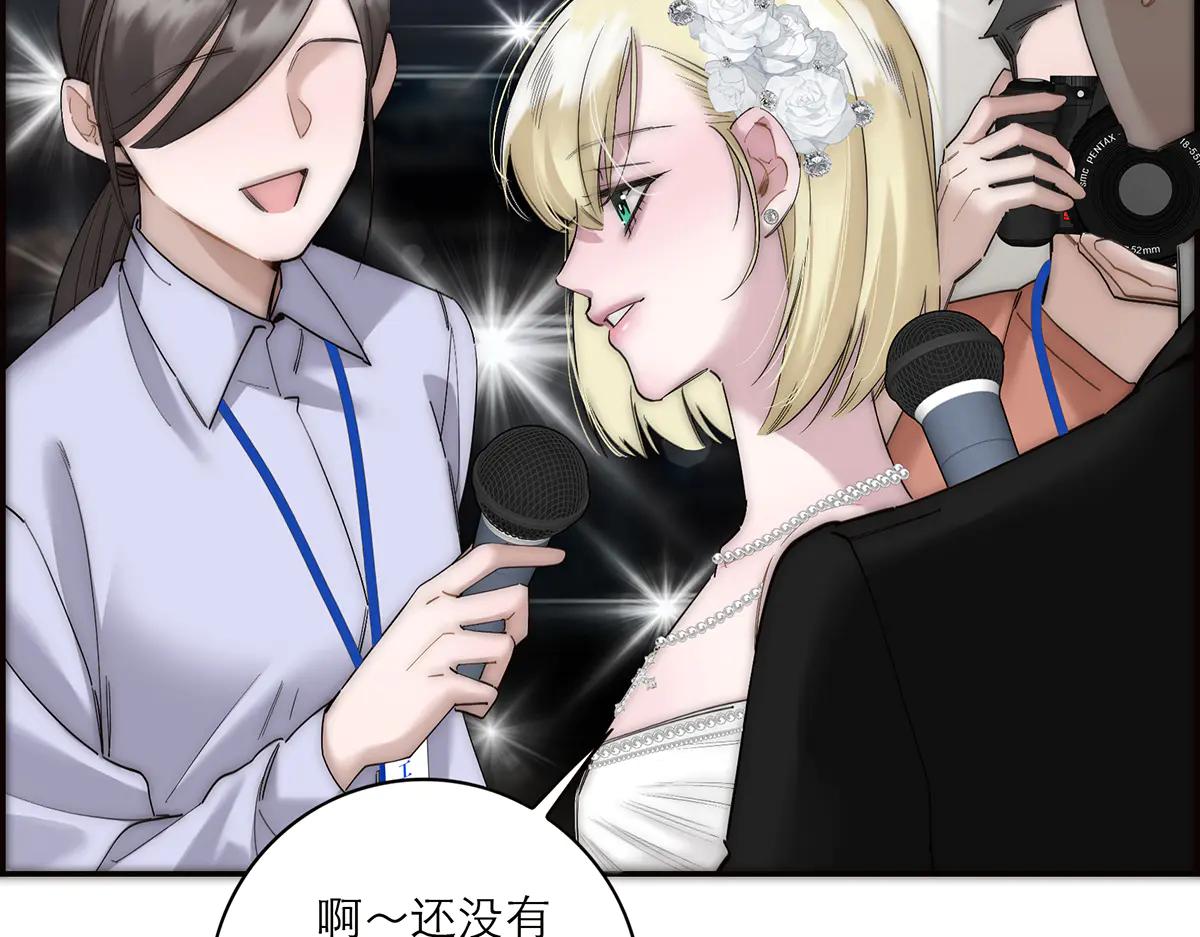 087 直播盛典29