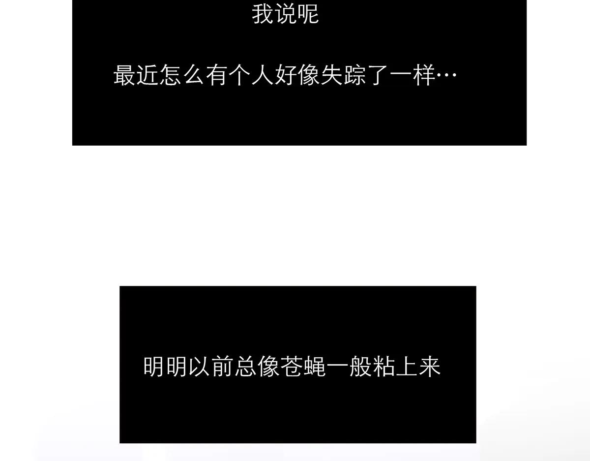 087 直播盛典37